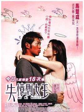 功夫瑜伽